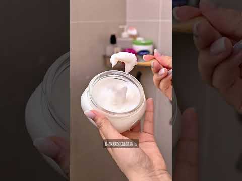 #asmr #skincare #nighttimeskincareroutine #haircare #housewifeskincare #skincareroutine #hairtok