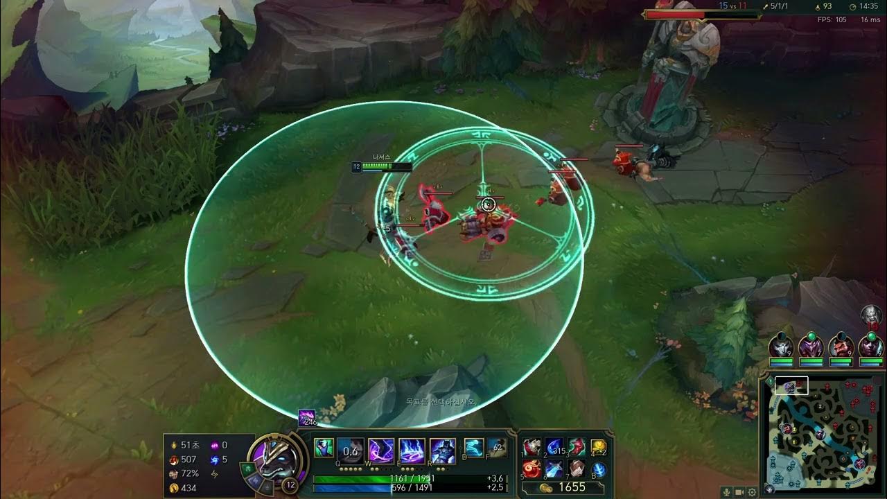 나서스vs트린다미어nasus vs tryndamere YouTube