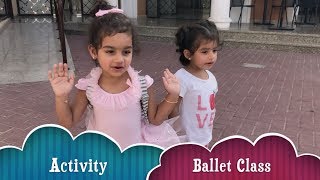 Ballet music | Ballet class | Ballet music for children to Dance - رقص البالية مع غاية