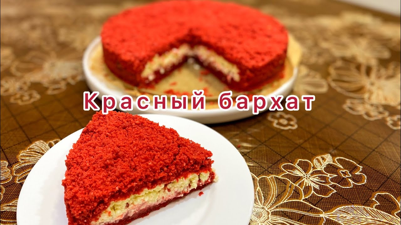 Мой ходовой пирог на каждый праздник бьёт все рекорды по скорости ...