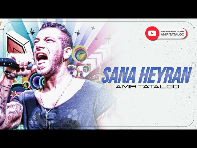 Amir Tataloo - Sana Heyran ( امیرتتلو - سنه حیران )