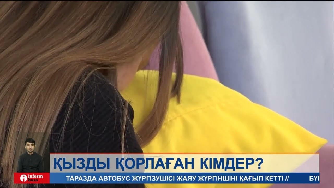 Шаршамайтын купе порно оқиғасы (барлық бөліктер) Әдемі азиялық порномен секс