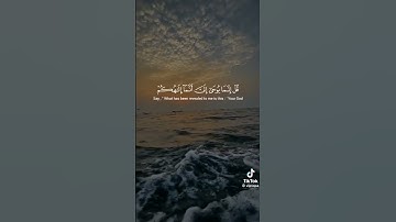 #القرآن_الكريم #تلاوات_خاشعة #تلاوة_مميزة #قرآن_كريم #راحة_نفسية #يارب #سعود_الشريم #quran
