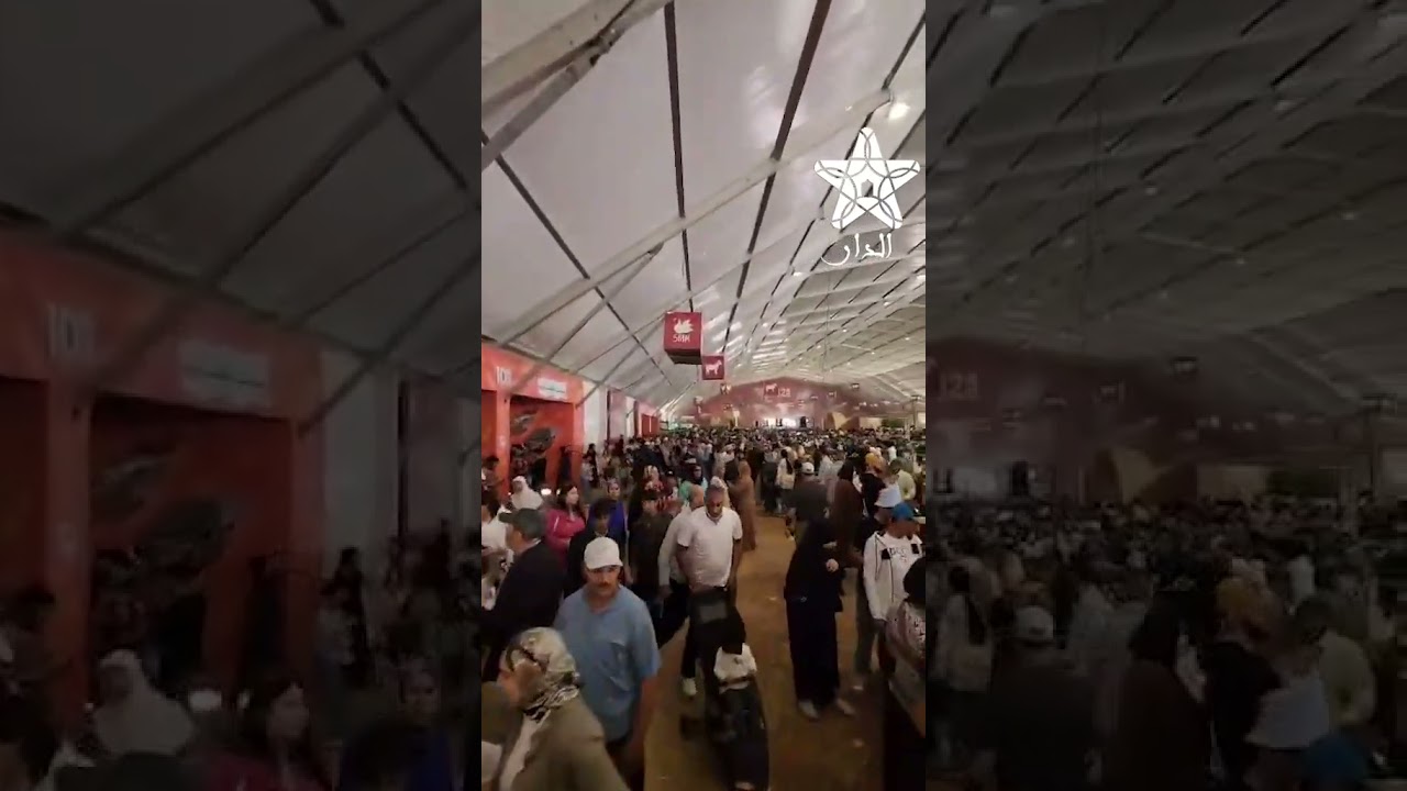 ازدحام غير مسبوق .. إقبال قياسي للزوار على الملتقى الدولي للفلاحة بمكناس