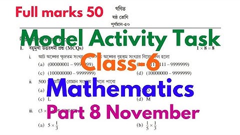 Model Activity Task Class 6 Mathematics Part 8 November | model activity task class 6 maths