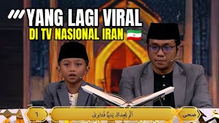 Kolaborasi Tilawah Anak & Ayah Trending Di TV Iran & Medsos Qari' Bima NTB 🇮🇩 Dengan Suara Indahnya