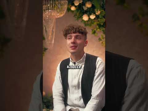 Как я стал ведущим мероприятий #ведущий #свадьба #вечеринка #ведущийнасвадьбу #отношения #бизнес