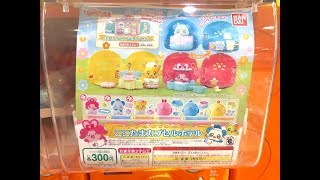 ガシャポン　ひらけ！ここたま　ここたまカプセルホテル