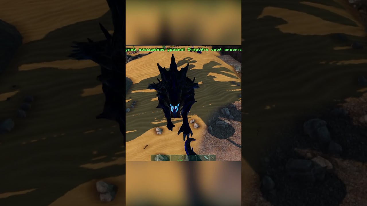 Арк Акватика Новости по подводным Жнецам 