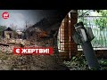 Рашисти вдарили по центру Краматорську