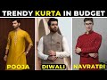 Budget kurta pajama for men | kurta for dandiya | kurta pajama