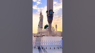 سوره الماعون #سوره #duet #surahefatiha #قرآن #المصحف #hijab #love #fatiha #beautiful #اكسبلور