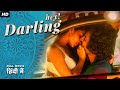 Hey! Darling - South Indian Full Movie Dubbed In Hindi | Mohanlal, Arbaaz Khan, Honey Rose