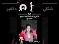 ما عليكم من الغلاف تجريبي ما عجبني اعتني اكسبلور Newmusic 