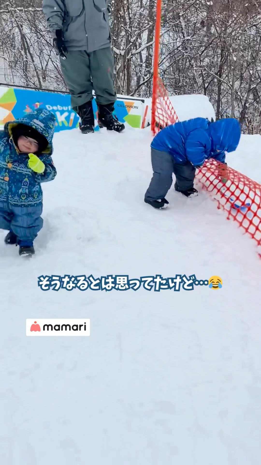 やる気！元気！3児ママ(๑・̑◡・̑๑)ページ NGワードは？】保育士が教える、子どものやる気スイッチを押す