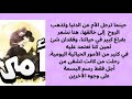 دعاء يوم الجمعه لامي المتوفيه رحم الله جميع اموات المسلمين