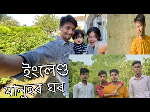 Dimpu Da Mok ki kole 😭😭 🙏🙏| Sonu education Vlog