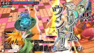 夢風とともに part57 EX13 wlw ピーター