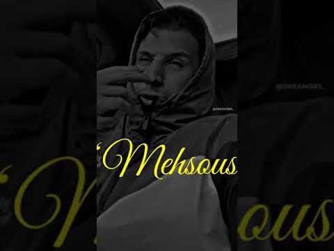 Jadid Ma3iz اغنية جديدة لماعز عاشرناكم شهر وسط من لقصارة ليل