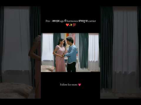 Tohar Katil Ba Figure Song Arvind Akela Kallu Songs College Life So Cute Love Story Shorts Tohar Katil Ba Figure Song Arvind Akela Kallu Songs College Life So Cute Love Story Shorts