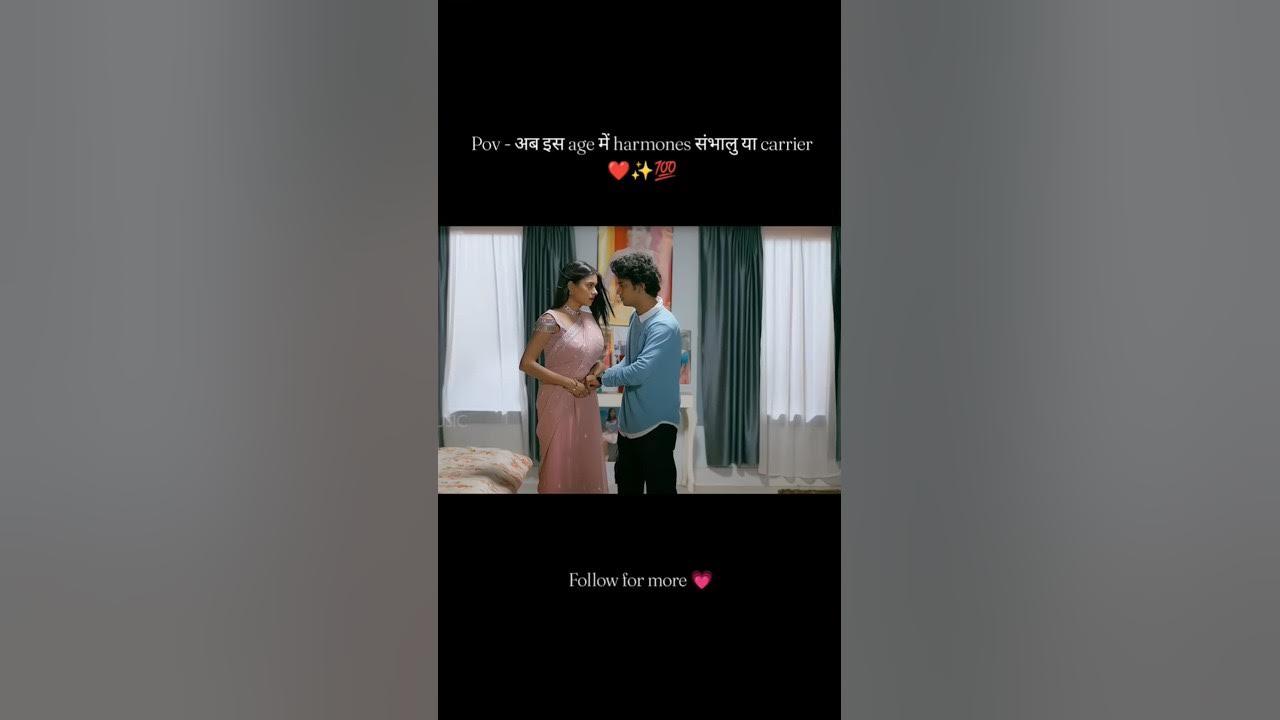 Tohar Katil Ba Figure Song | Arvind Akela Kallu songs | college life, so cute love story #shorts Tohar Katil Ba Figure Song | Arvind Akela Kallu songs | college life, so cute love story #shorts