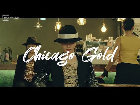 Chicago Gold - Line dance  |  <strong>CHAMP</strong> Linedance  X  HANCHEOLSOO Film Collaboration