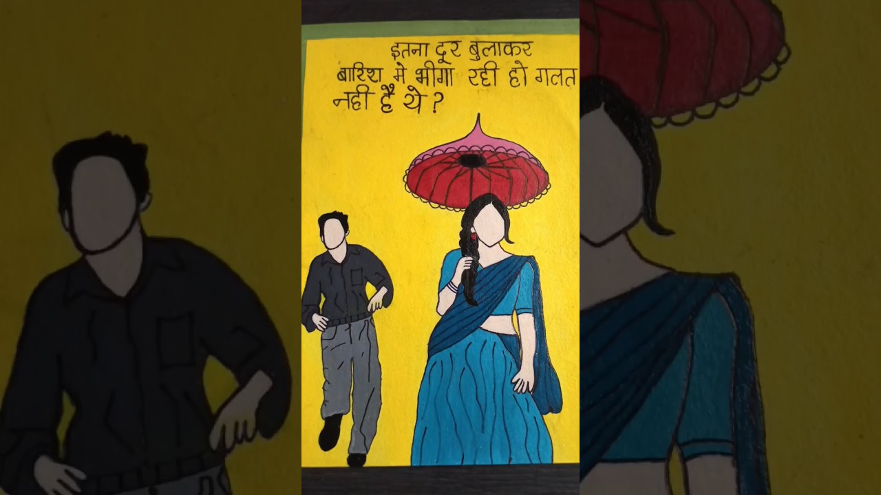 Sita Ramam painting 🎨🖌️ likesharesubscribe art like drawing 