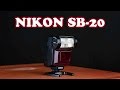 مراجعة فلاش نيكون  20