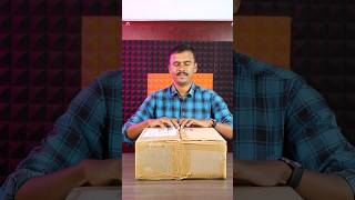 🌟 நமக்கு வந்த புதையல் பெட்டி 😎 #DiwaliGift #Shorts #worthyten