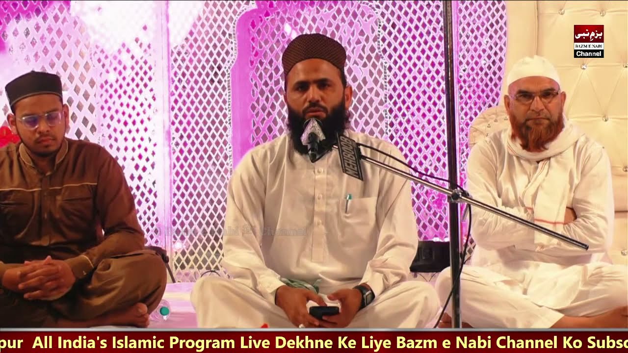 Jashn E Shab e Baraat Live Jodhpur