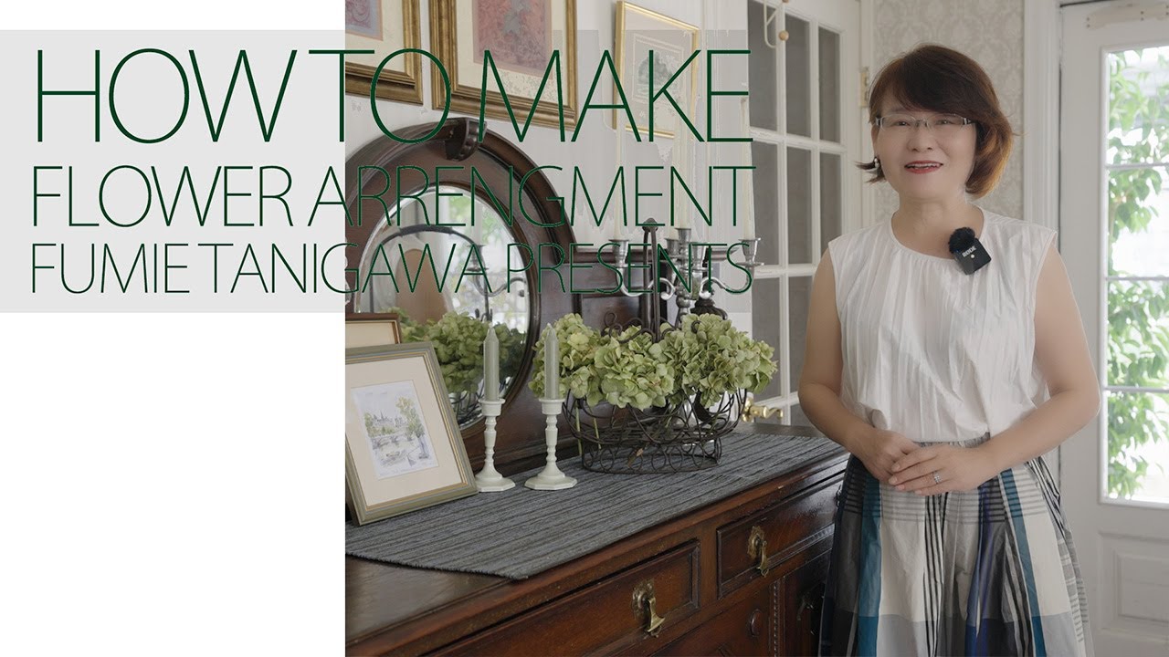 アジサイの剪定とアジサイの美しいドライフラワーの作り方2024