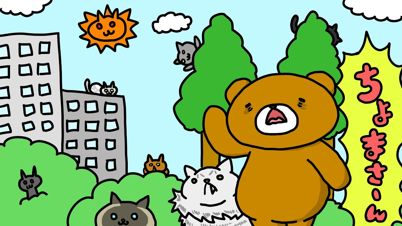 猫ちゃん探しゲーム！ロンドンで猫探し！いろんなにゃんこがにゃん