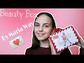 Распаковка Beauty Box/AW