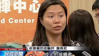 糖尿病患染結核菌 發病風險高出6成 20151208 公視晚間新聞