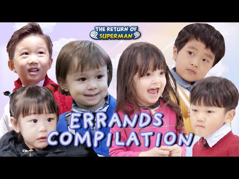 ⭐️👀Entertainment Awards BEHIND SCENE👀⭐️ Errands Compilation 🛍 🍰🍫 | KBS WORLD TV