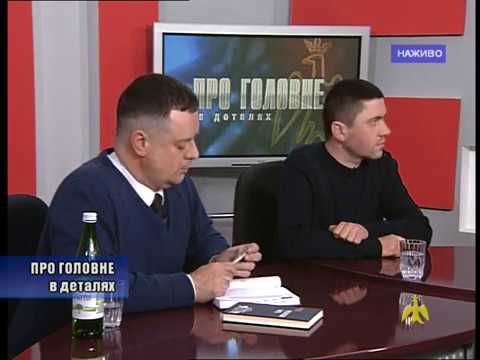 Про головне в деталях. С. Адамович, В. Тимків. Жертви комуністичного терору