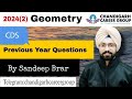 Mensuration 2D 2024 (2) | CDS mathematics previous year questions by Sandeep Brar