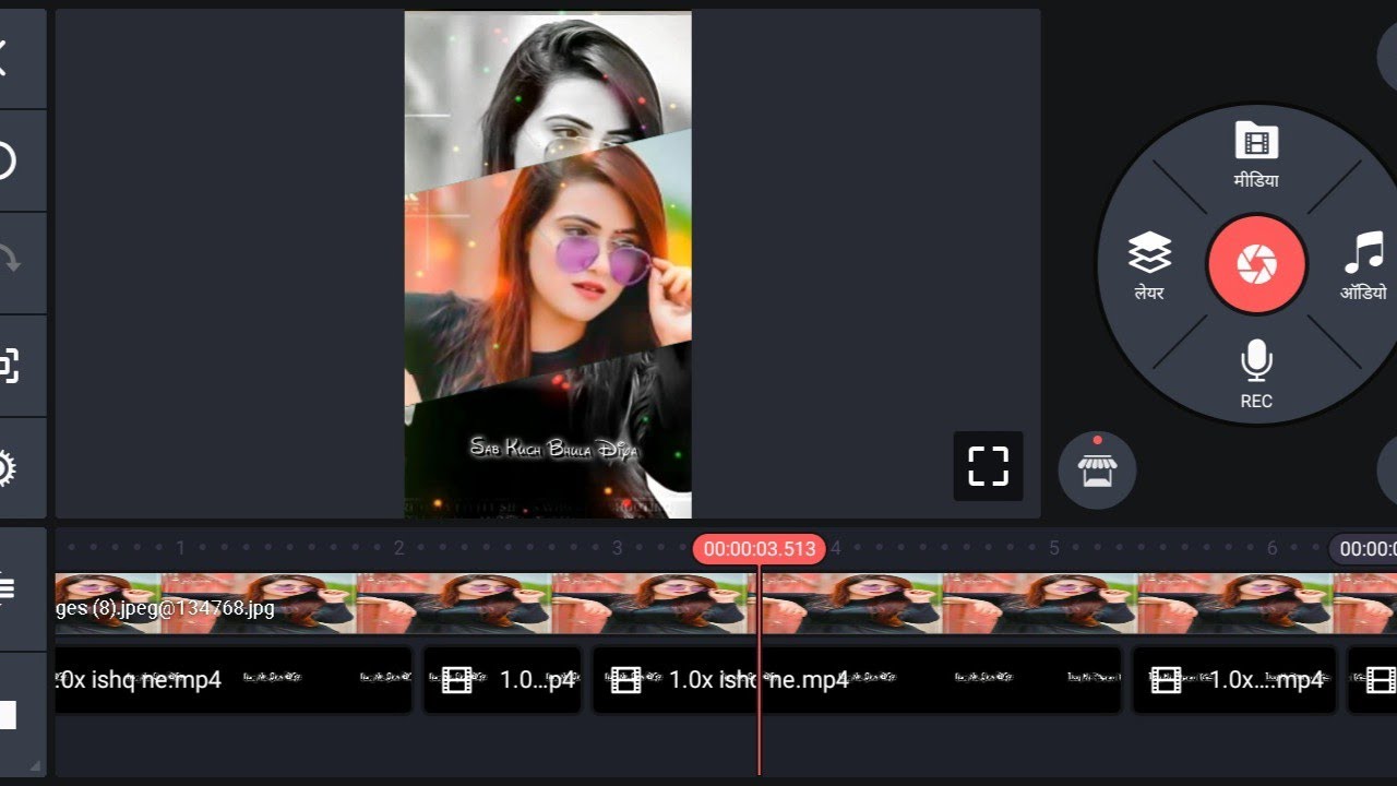 HOW TO CREAT WHATSAPP STATUS BY KINE MASTER | WHATSAPP STATUS | EDITING 