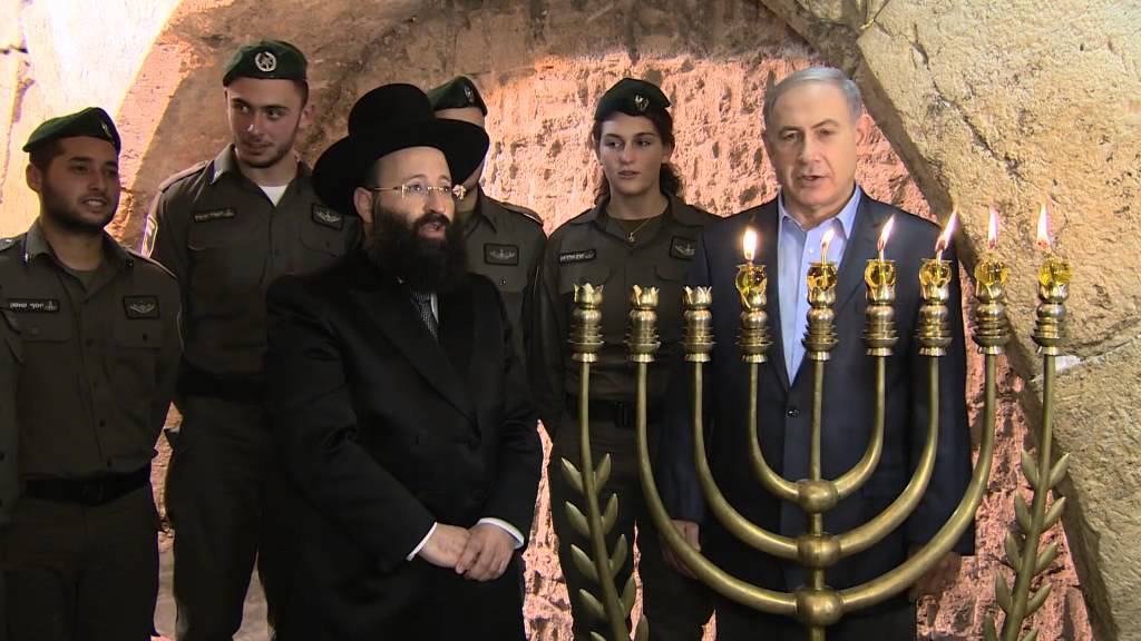 PM Netanyahu Lights Hanukka Candles at the Kotel YouTube