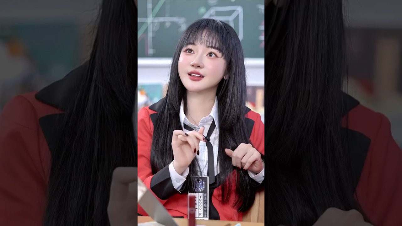 High IQ rizz! 💄🧠 