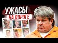 Стрельба в Каламазу: дело Джейсона Далтона