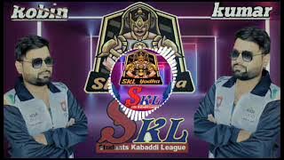 Students Kabaddi League Songs/ Kabaddi Songs !! Kabaddi DJ Remix Songs !! Pro Kabaddi Songs #kabaddi