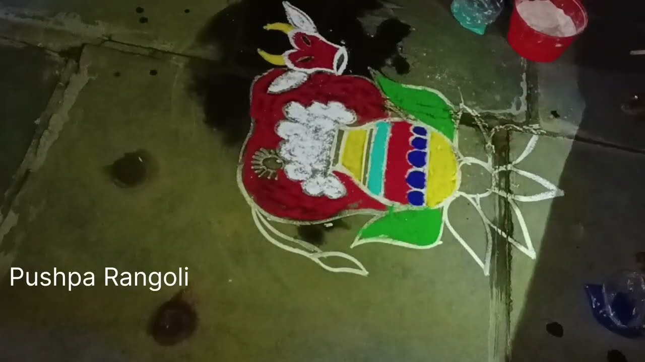 Sankranthi muggu Pushpa rangoli