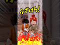真面目はダメ!?スパルタ先生の教育…