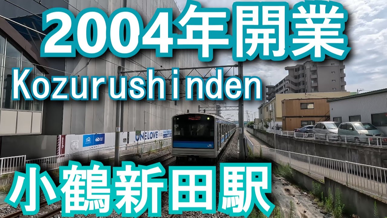 【中古】 静かなるドン 関西鬼州組、東京侵攻編/小学館/新田たつお 中古】 静かなるドン 関西鬼州組、東京侵攻編/小学館/新田たつお