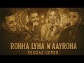 Ouho Liha Retro Jazz Old Sentimental Turkish Vibes Fethi Manar Yacine Tigre Reda Rais Numidia 