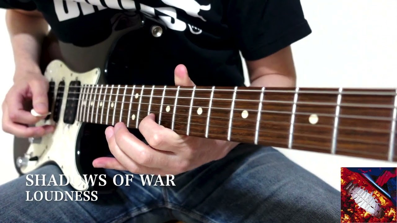 LOUDNESS - Shadows Of War（Ashes In The Sky） - Guitar Solo Cover