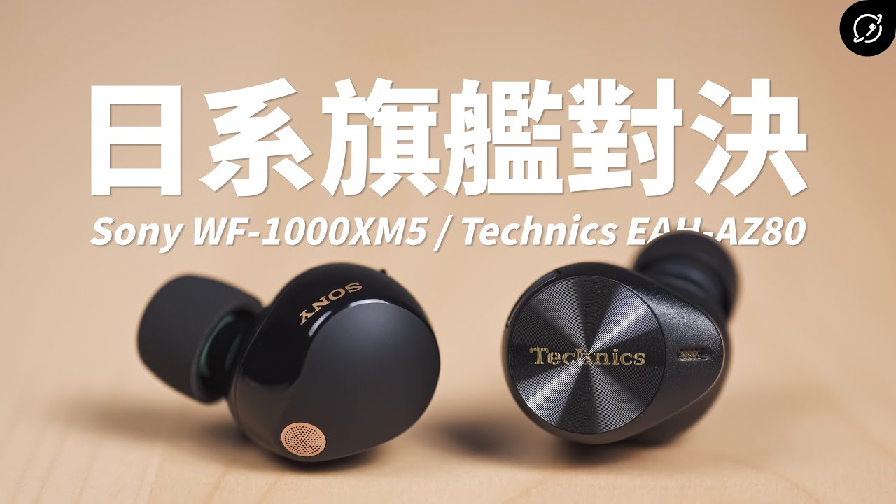 M*O様 WF-1000XM5 片耳（右のみ） 楽天市場】【良い】右耳のみ ソニー WF-1000XM5 ブラック バージョン