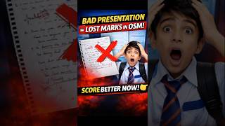 1️⃣ Bad Presentation = Lost Marks in OSM 😱 | CBSE Digital Evaluation Tips#cbse2026#exam