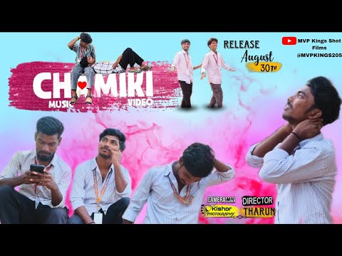 Chamiki music video song remake #love #college #chamiki #acting #feeling #directertharun